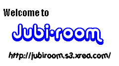 Jubi-room